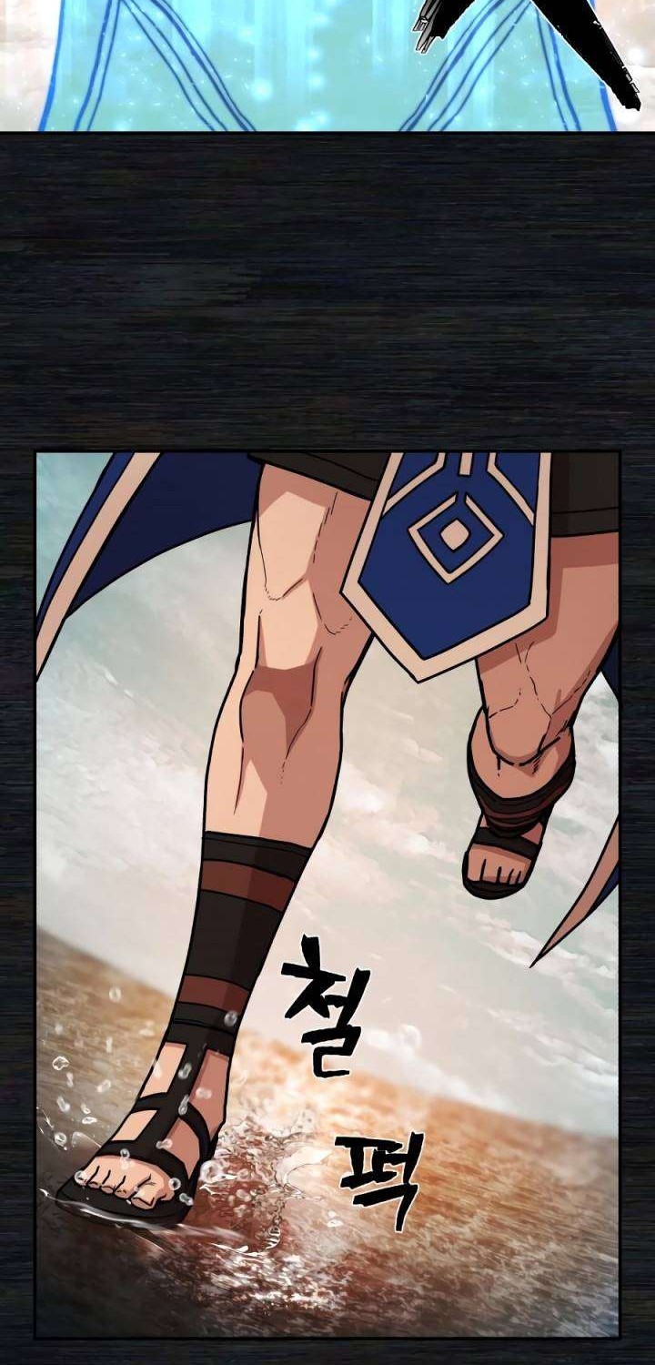 Hero Has Returned Chapter 8 - halaman 73