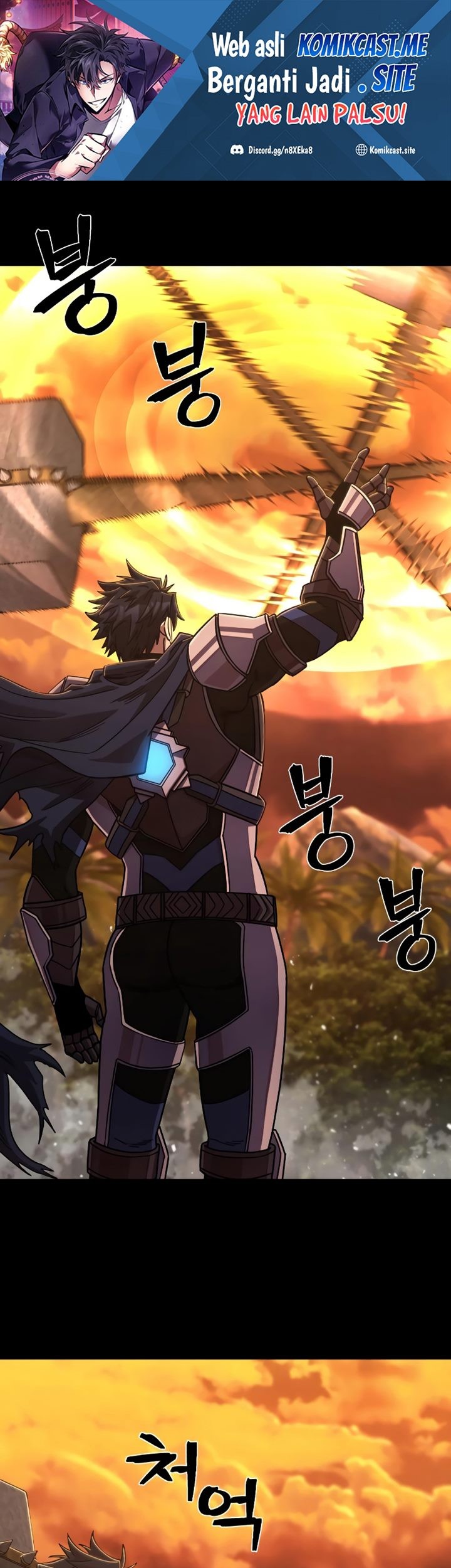 Hero Has Returned Chapter 80 - halaman 2