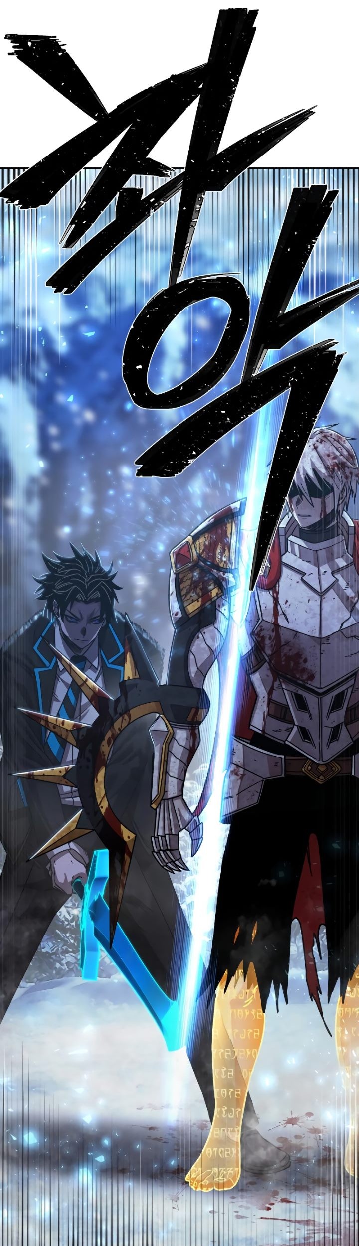 Hero Has Returned Chapter 80 - halaman 22