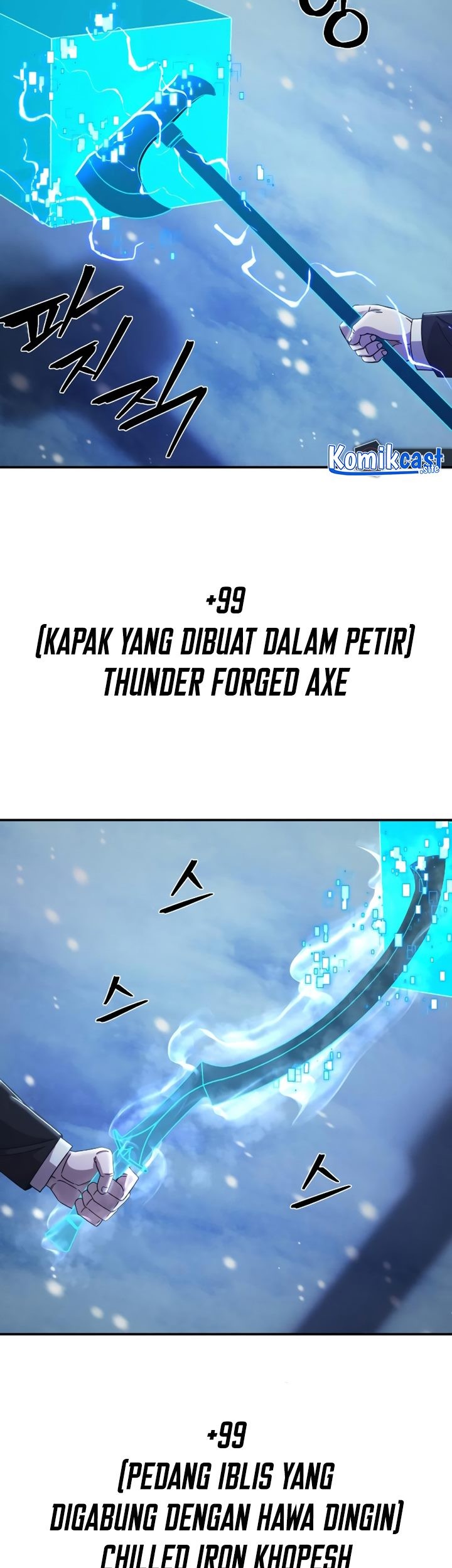 Hero Has Returned Chapter 80 - halaman 52