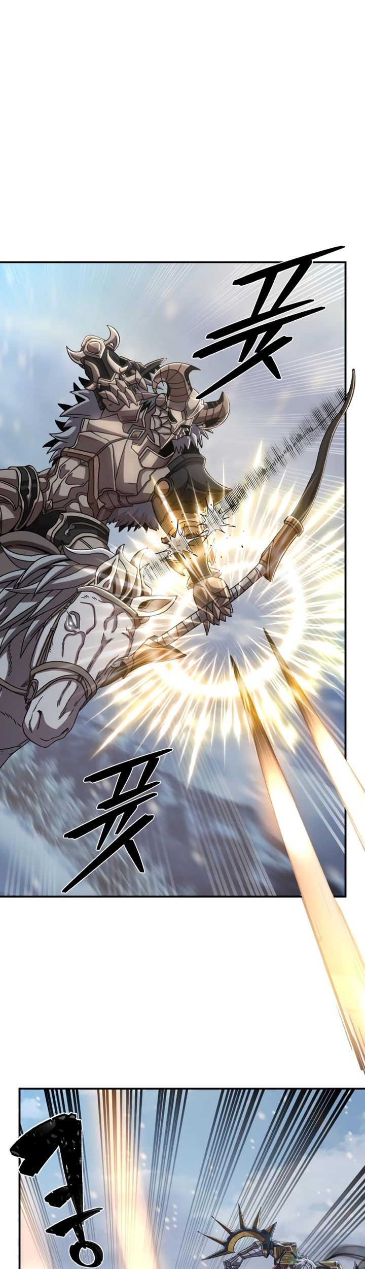 Hero Has Returned Chapter 80 - halaman 56