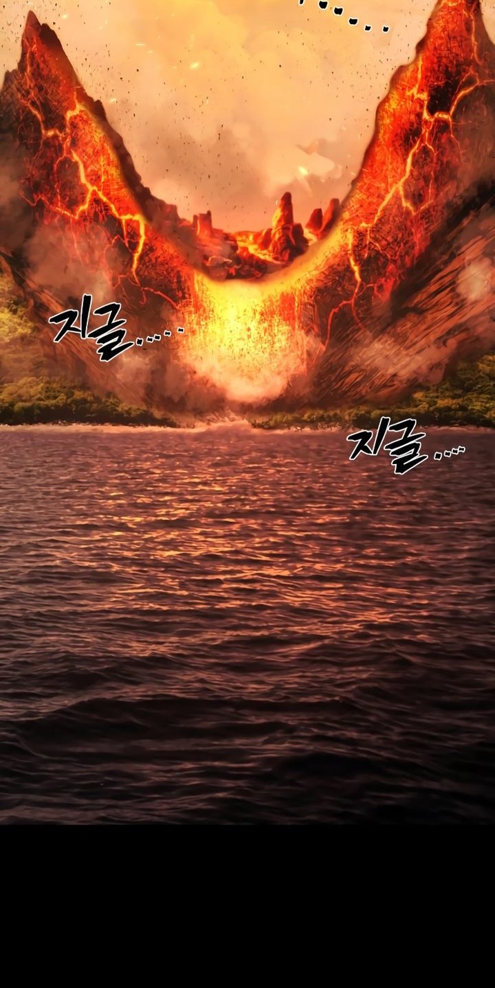 Hero Has Returned Chapter 80 - halaman 7