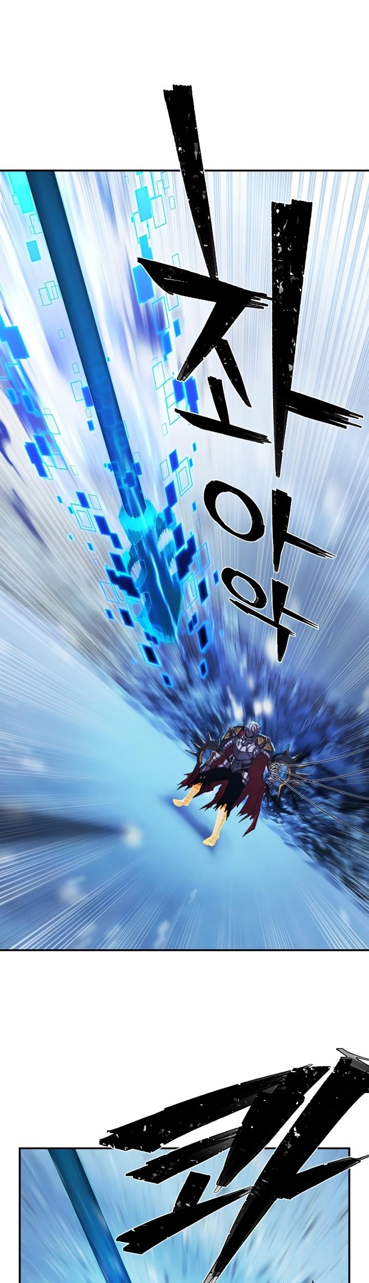 Hero Has Returned Chapter 80 - halaman 74
