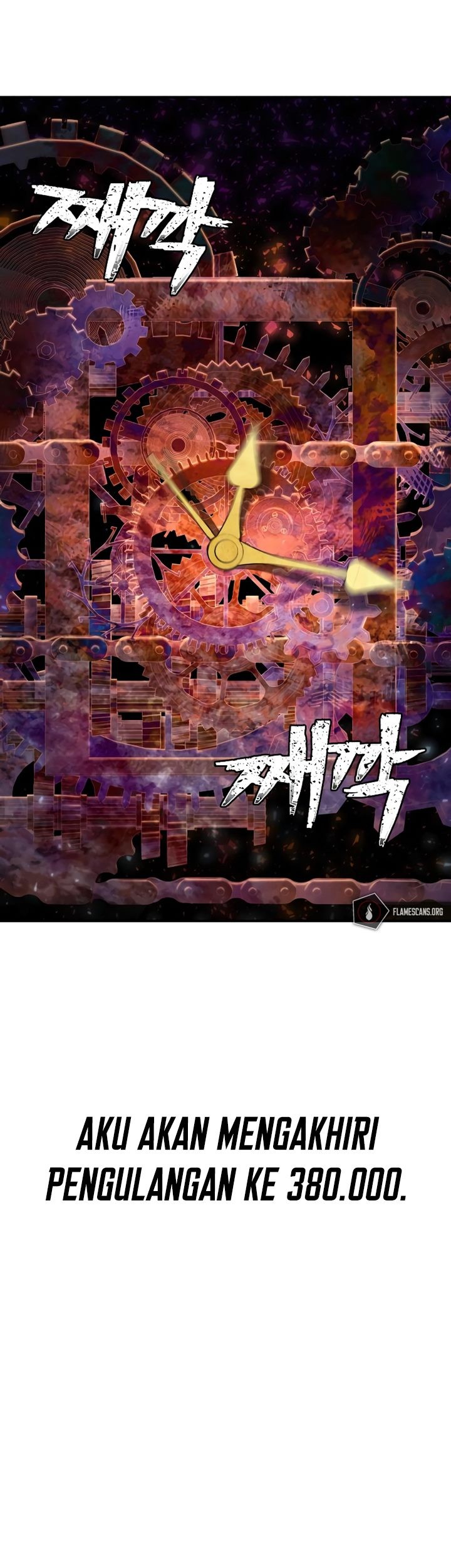 Hero Has Returned Chapter 81 - halaman 10