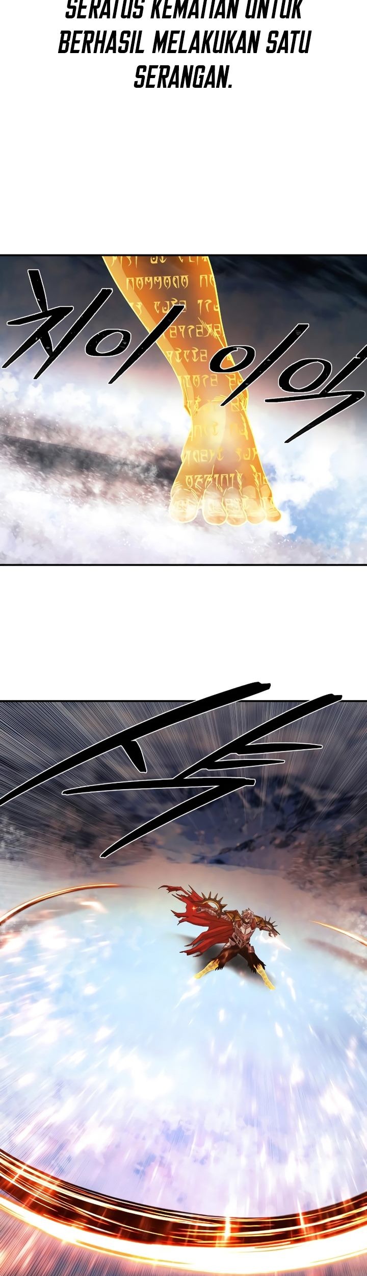 Hero Has Returned Chapter 81 - halaman 18