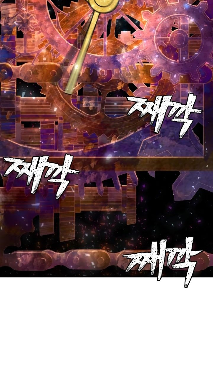 Hero Has Returned Chapter 81 - halaman 29