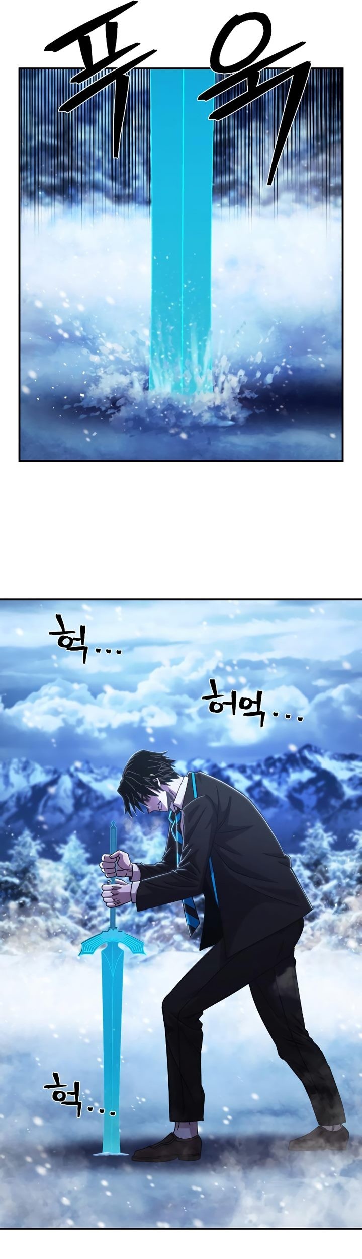 Hero Has Returned Chapter 81 - halaman 30