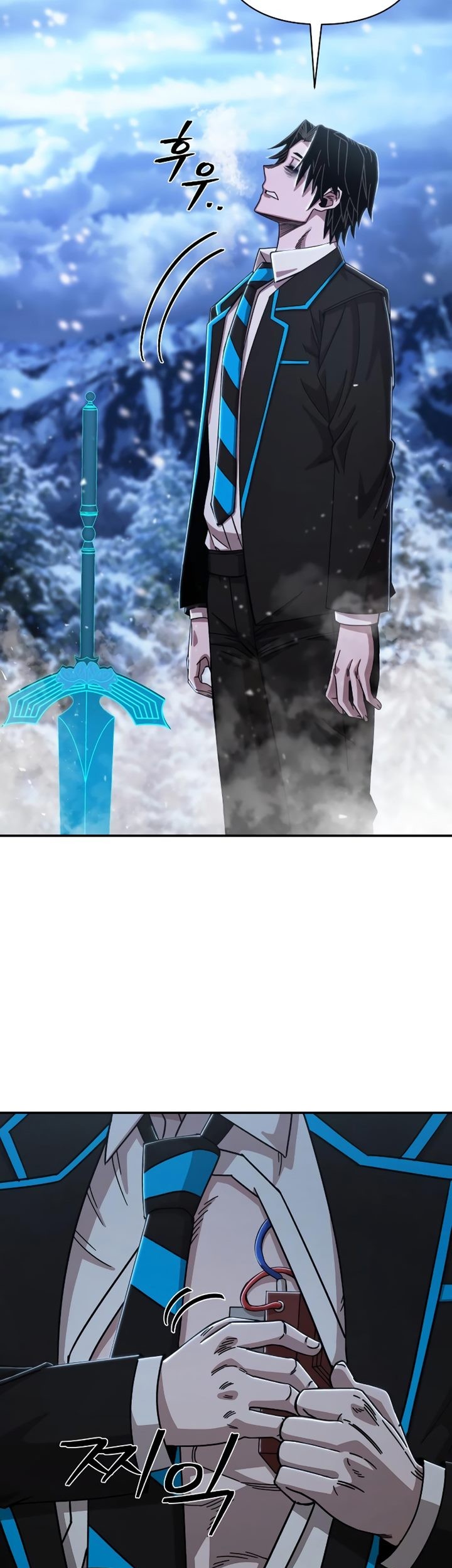 Hero Has Returned Chapter 81 - halaman 36