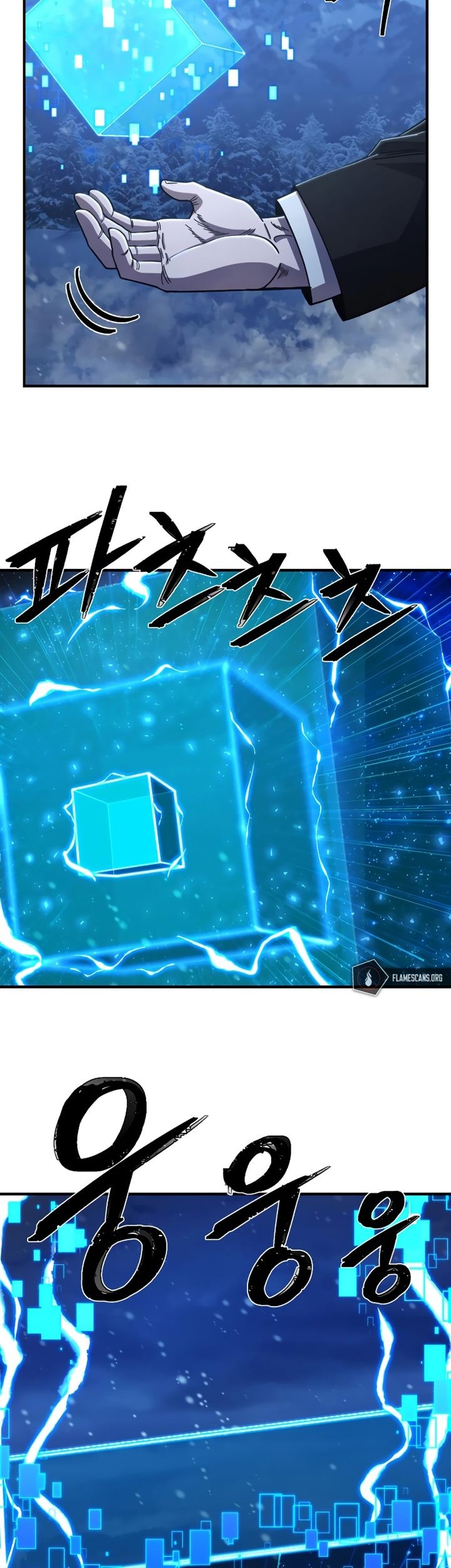 Hero Has Returned Chapter 81 - halaman 70
