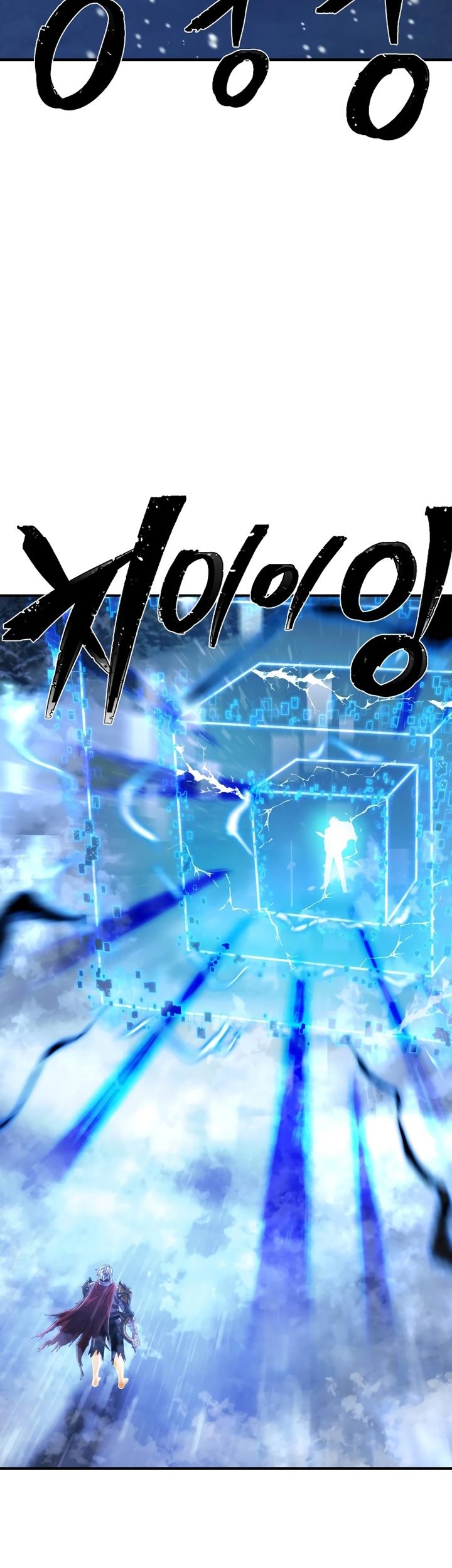 Hero Has Returned Chapter 81 - halaman 72