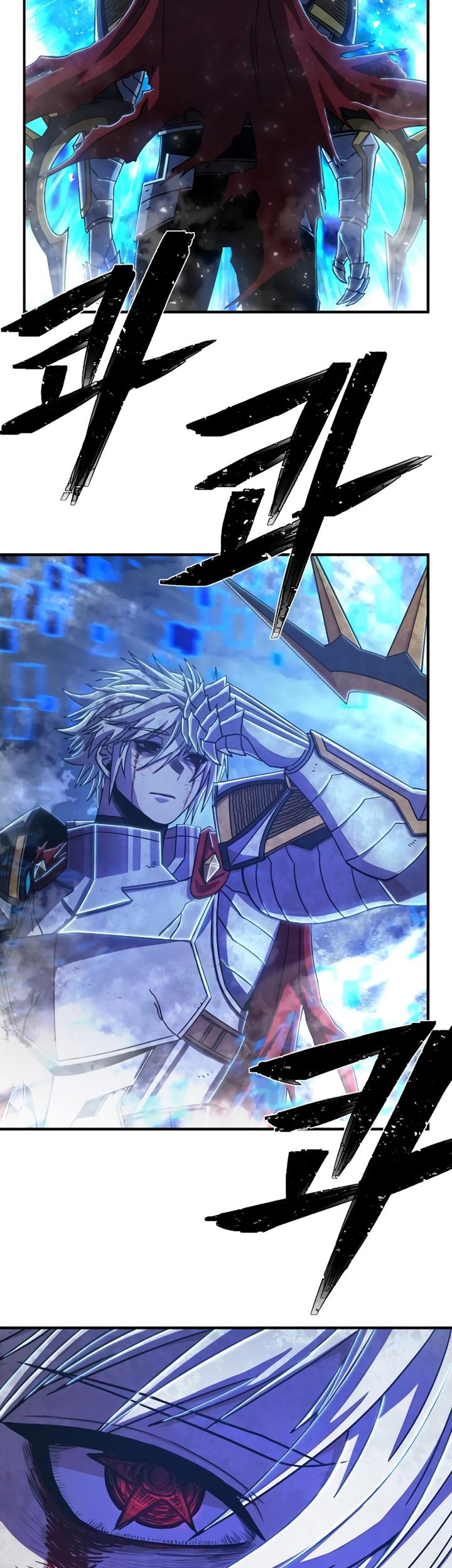 Hero Has Returned Chapter 81 - halaman 74