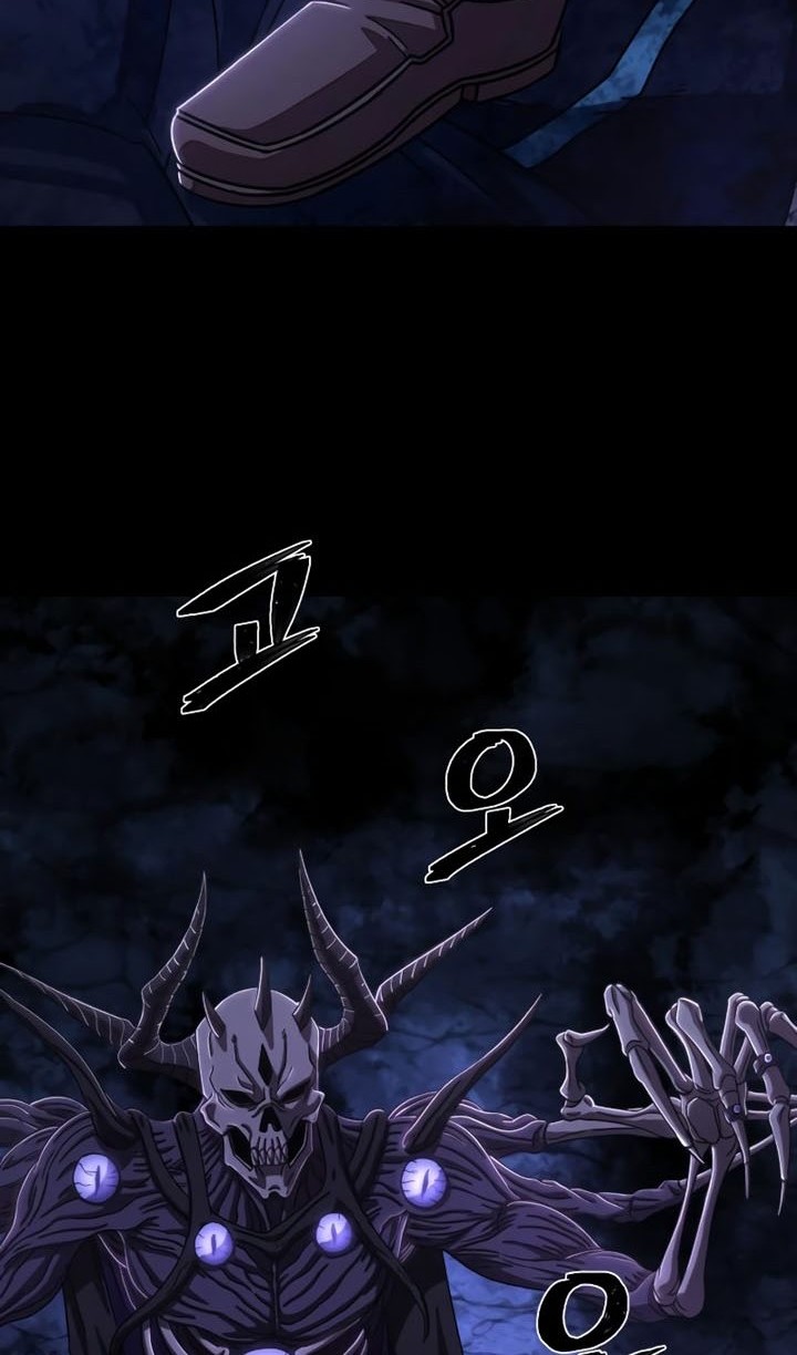 Hero Has Returned Chapter 82 - halaman 11