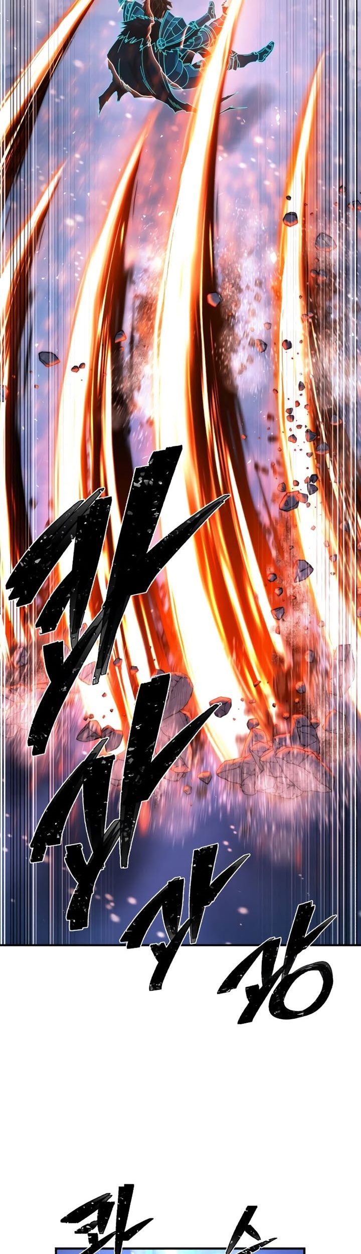 Hero Has Returned Chapter 82 - halaman 48