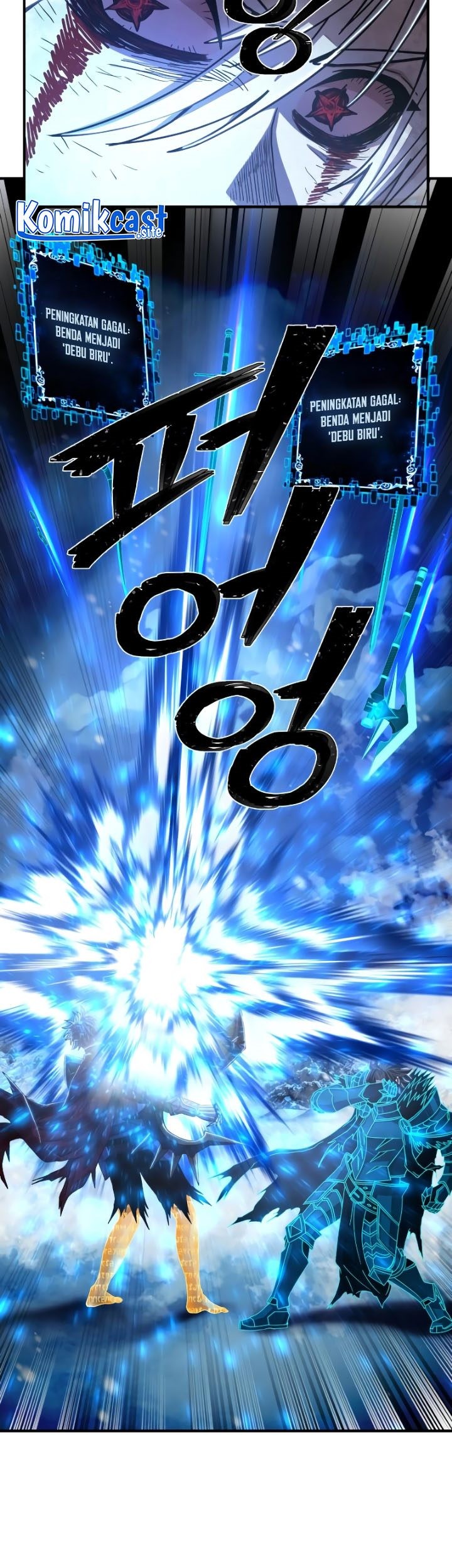 Hero Has Returned Chapter 82 - halaman 56