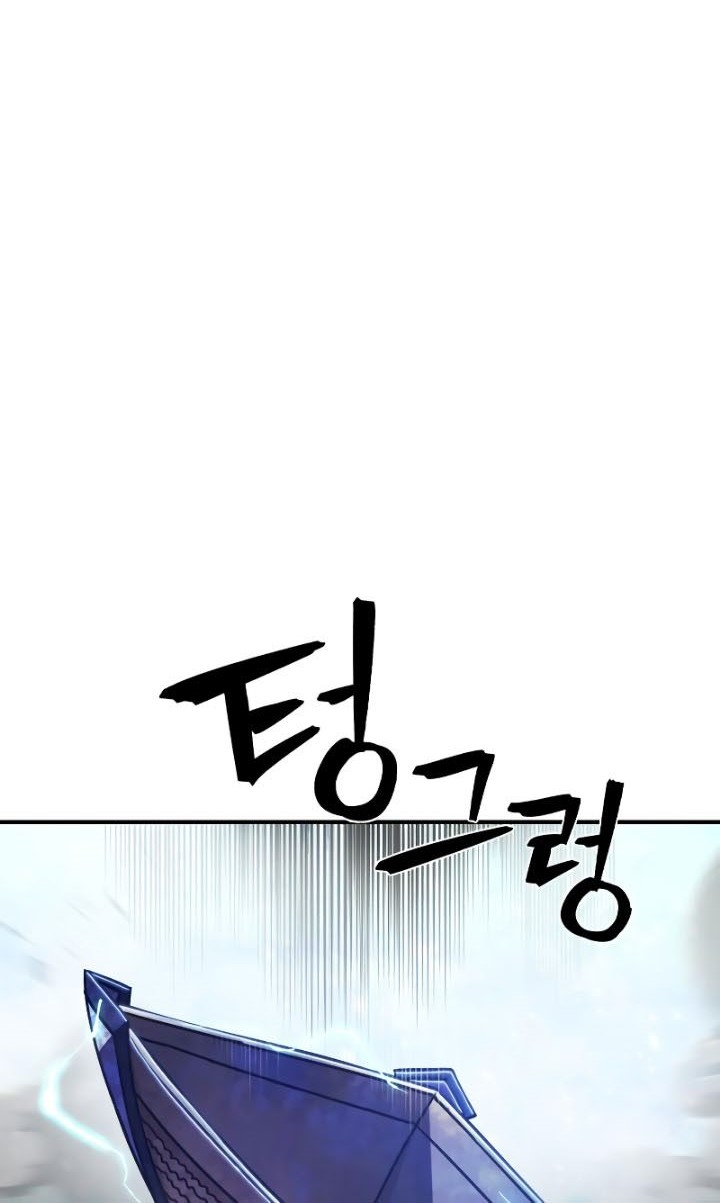 Hero Has Returned Chapter 82 - halaman 57