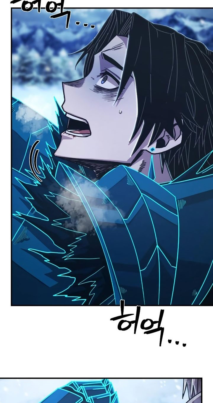Hero Has Returned Chapter 82 - halaman 75