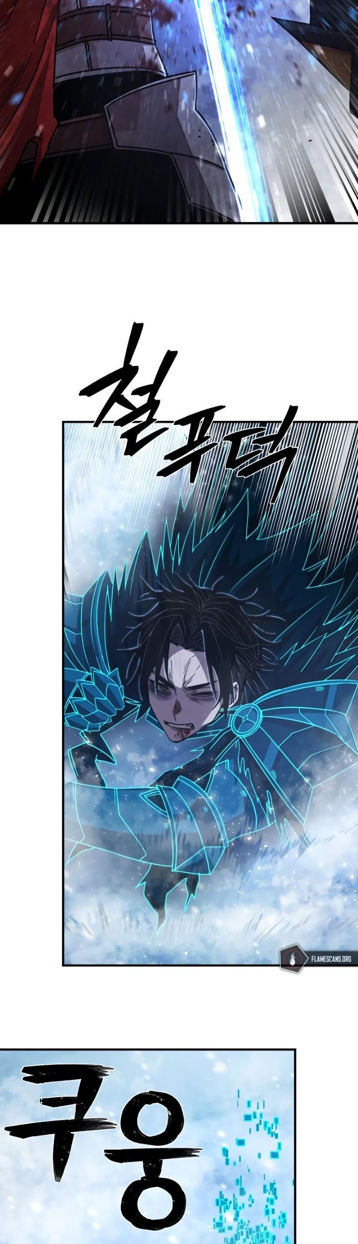 Hero Has Returned Chapter 82 - halaman 80