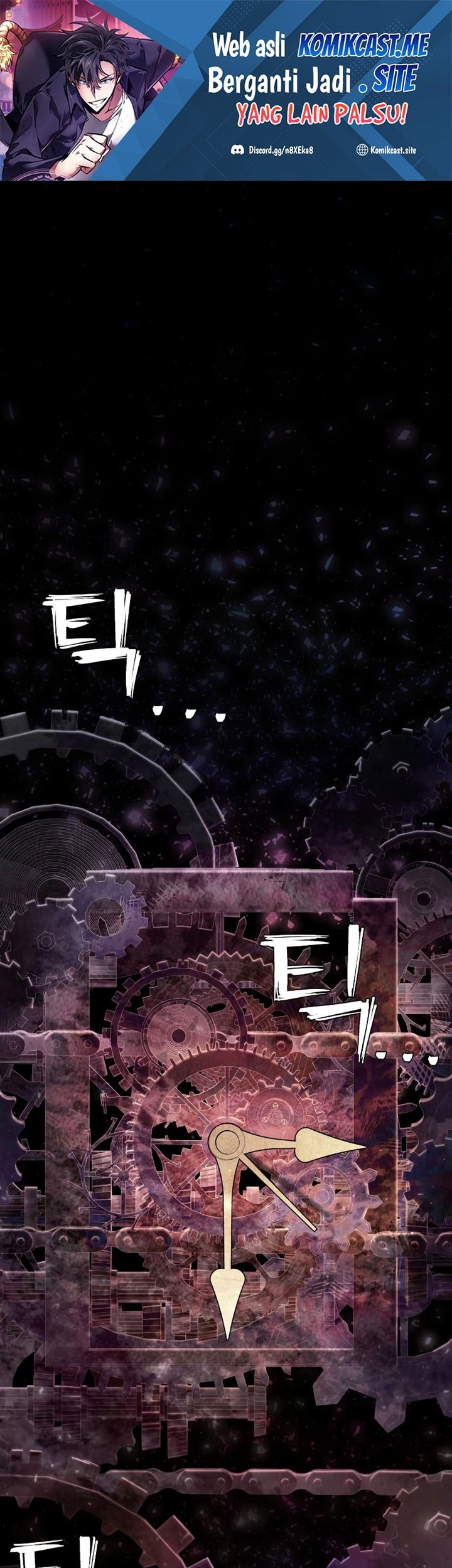 Hero Has Returned Chapter 83 - halaman 2