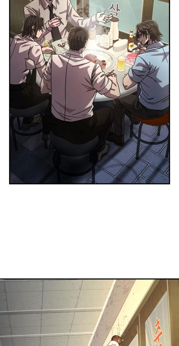 Hero Has Returned Chapter 83 - halaman 21