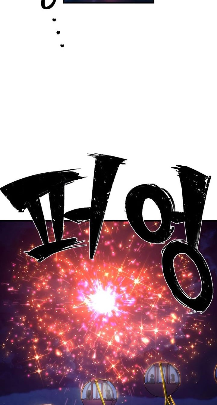 Hero Has Returned Chapter 83 - halaman 39