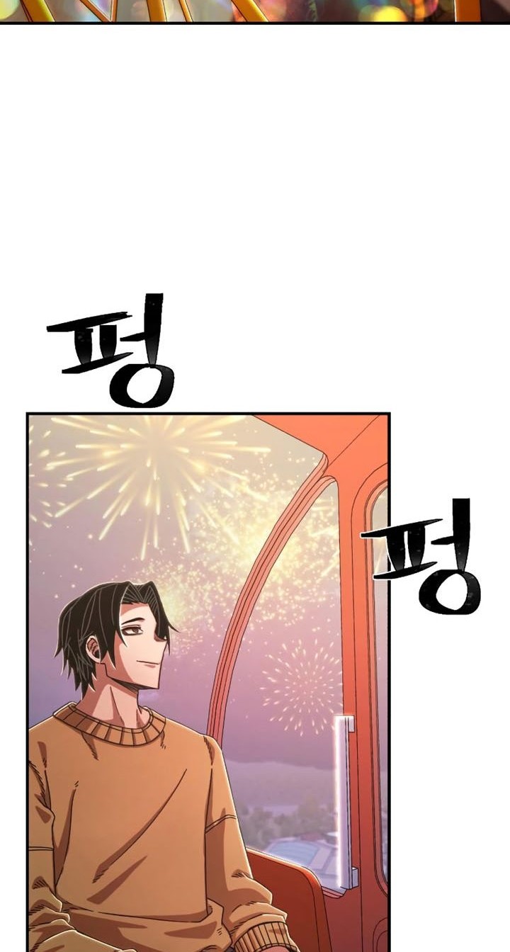 Hero Has Returned Chapter 83 - halaman 41
