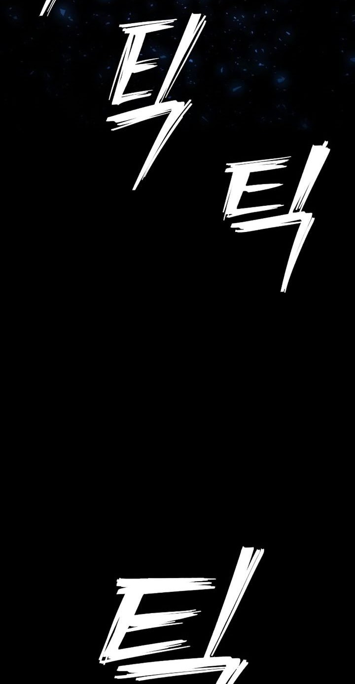 Hero Has Returned Chapter 83 - halaman 5