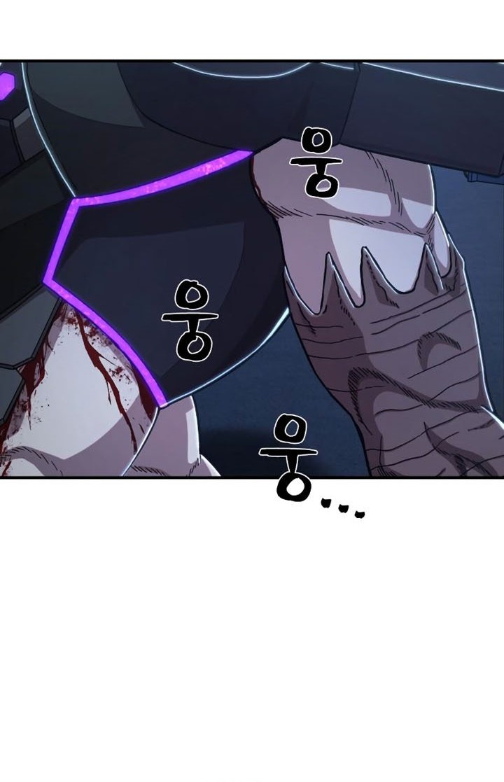 Hero Has Returned Chapter 84 - halaman 59