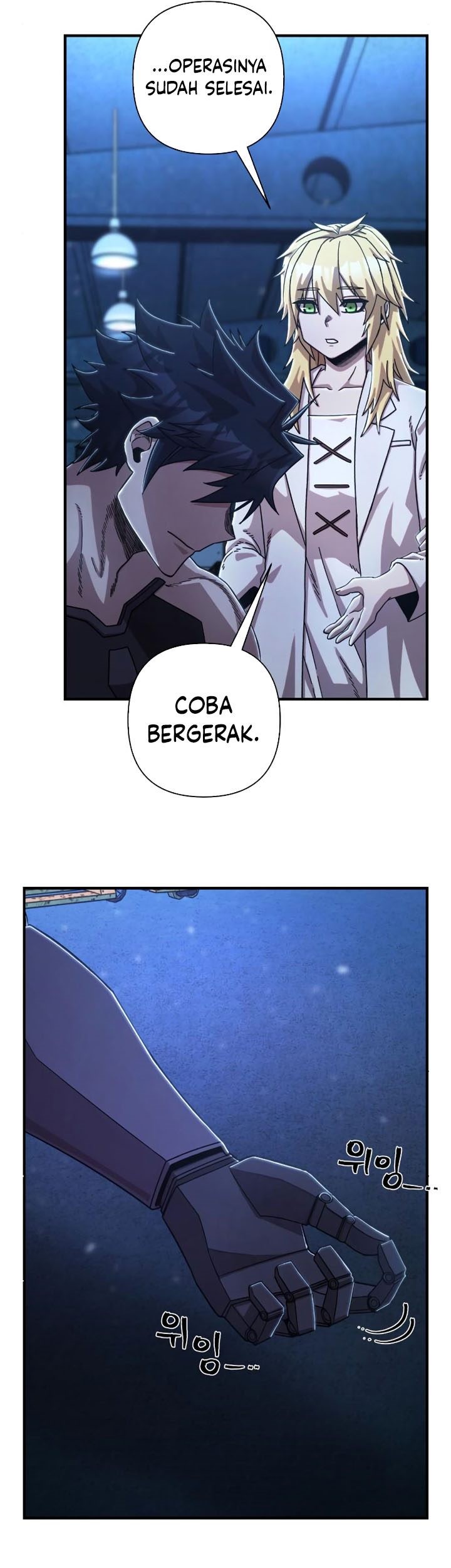 Hero Has Returned Chapter 84 - halaman 60