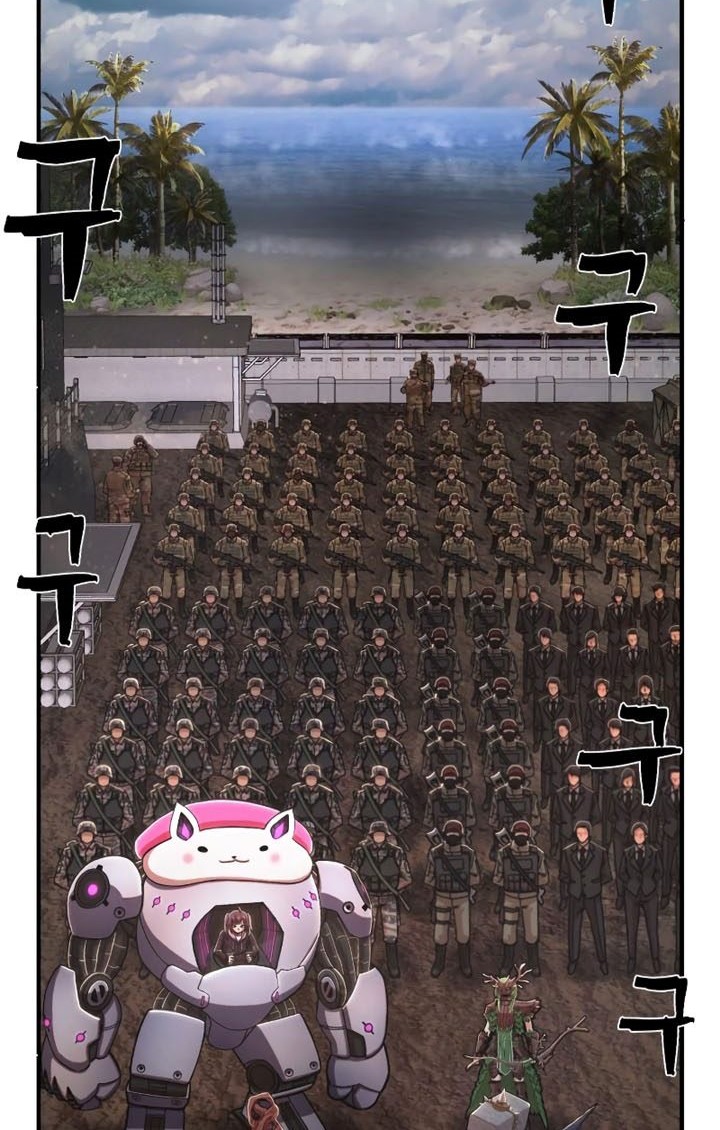 Hero Has Returned Chapter 84 - halaman 75