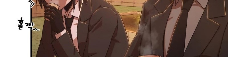 Hero Has Returned Chapter 87 - halaman 103