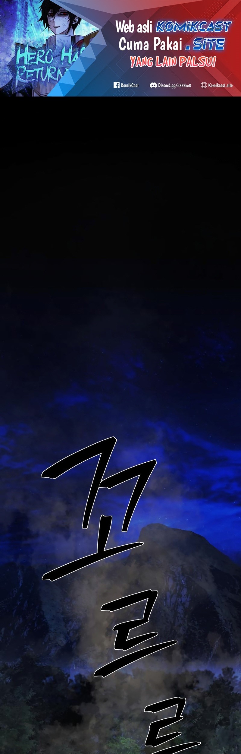 Hero Has Returned Chapter 87 - halaman 2