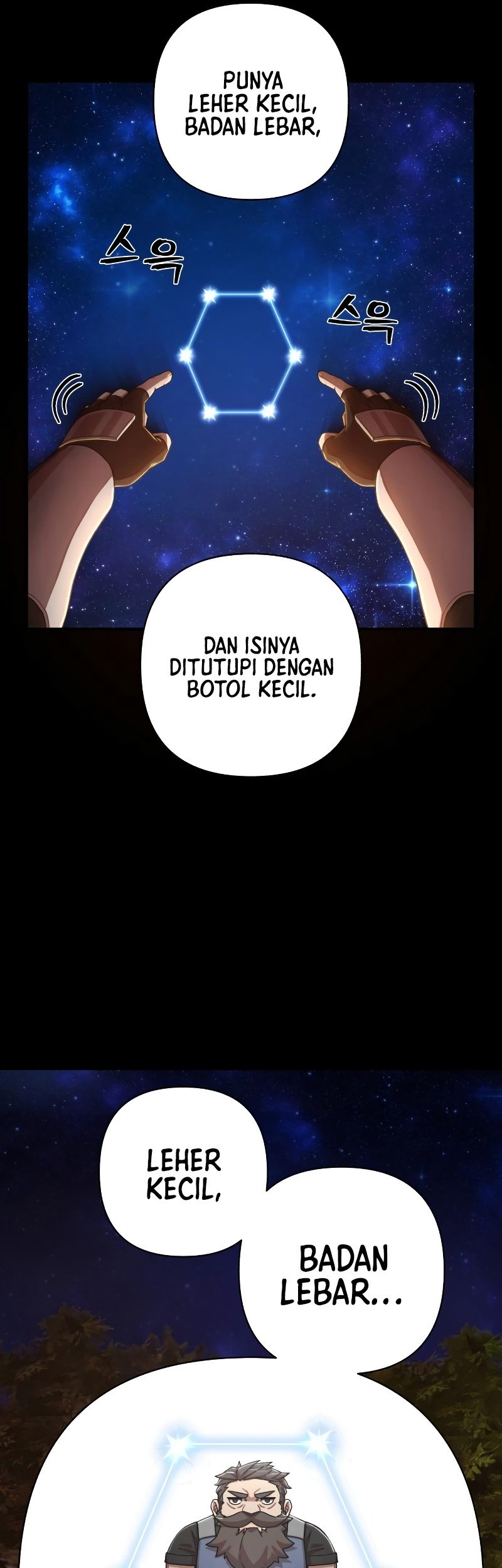 Hero Has Returned Chapter 87 - halaman 22
