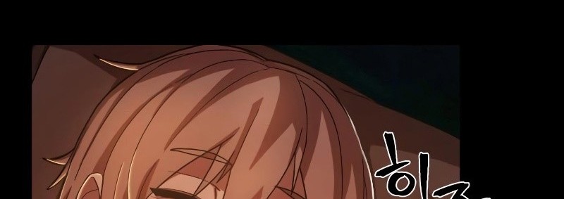 Hero Has Returned Chapter 87 - halaman 25
