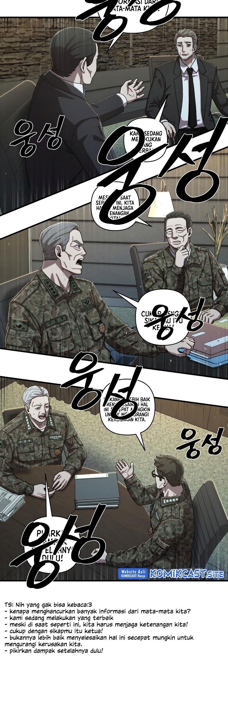 Hero Has Returned Chapter 87 - halaman 60