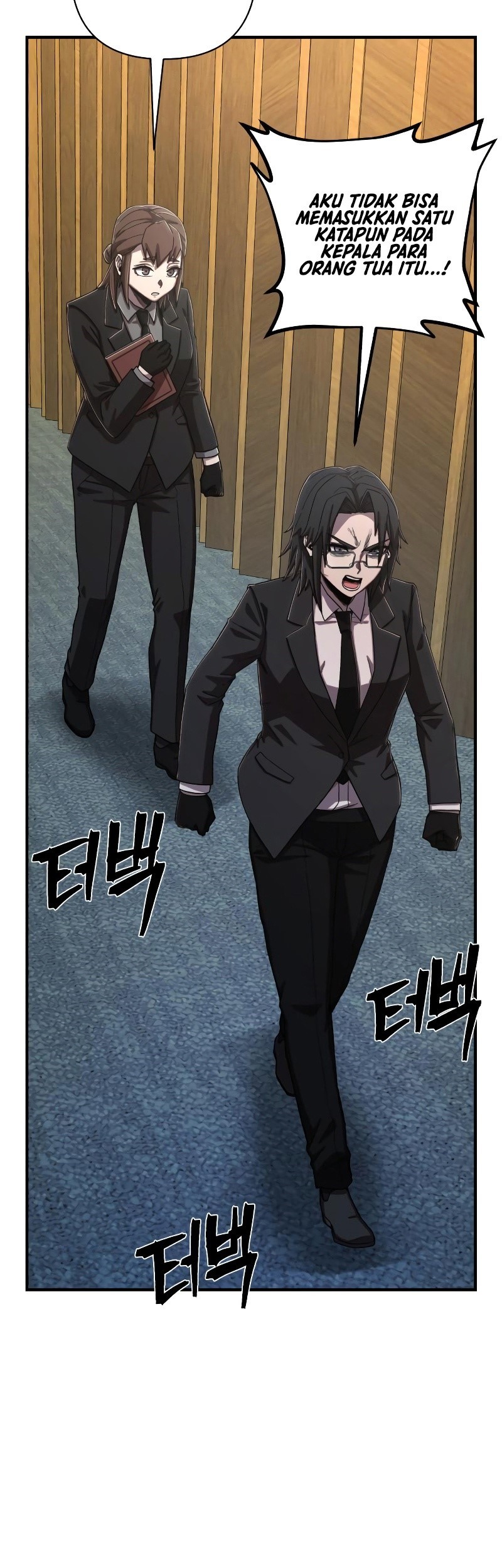 Hero Has Returned Chapter 87 - halaman 90