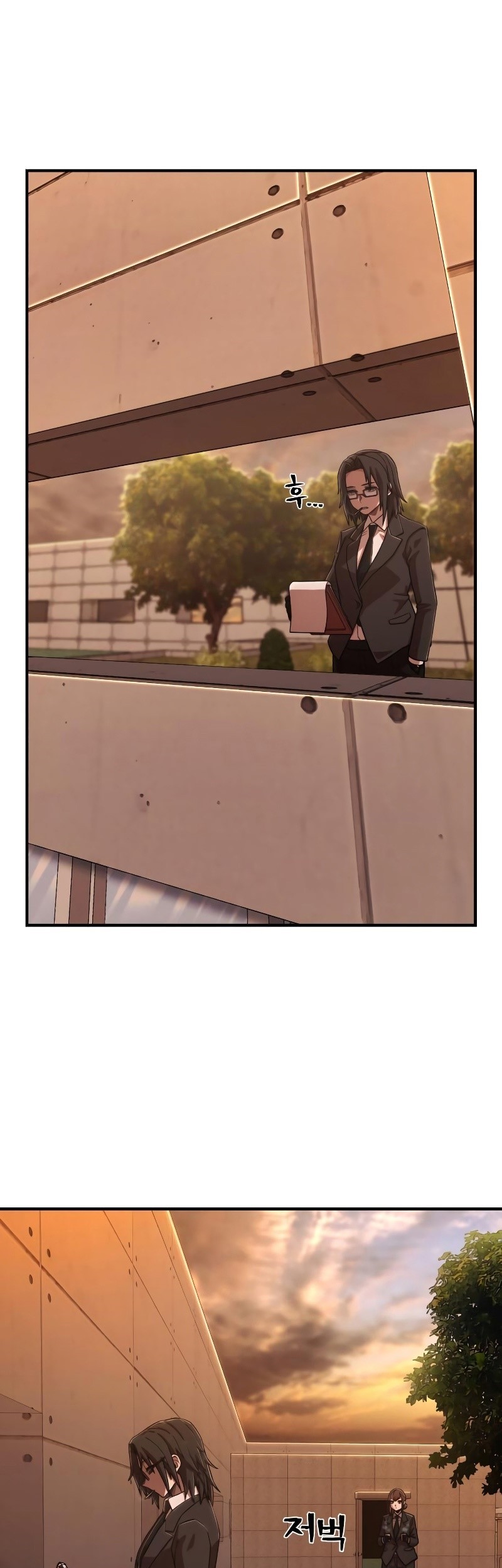 Hero Has Returned Chapter 87 - halaman 96