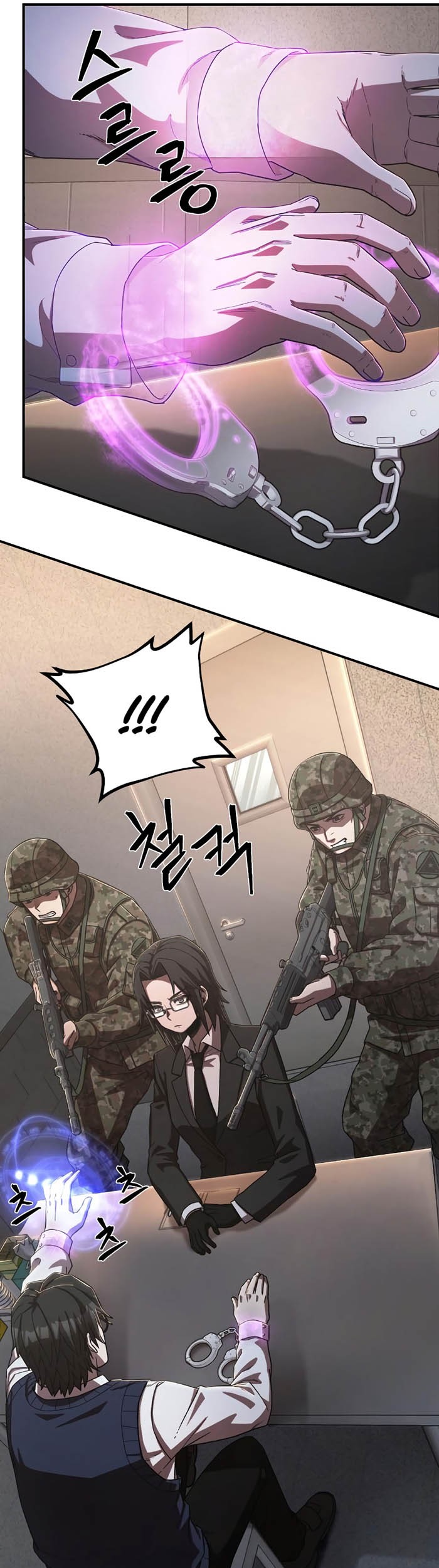Hero Has Returned Chapter 88 - halaman 17