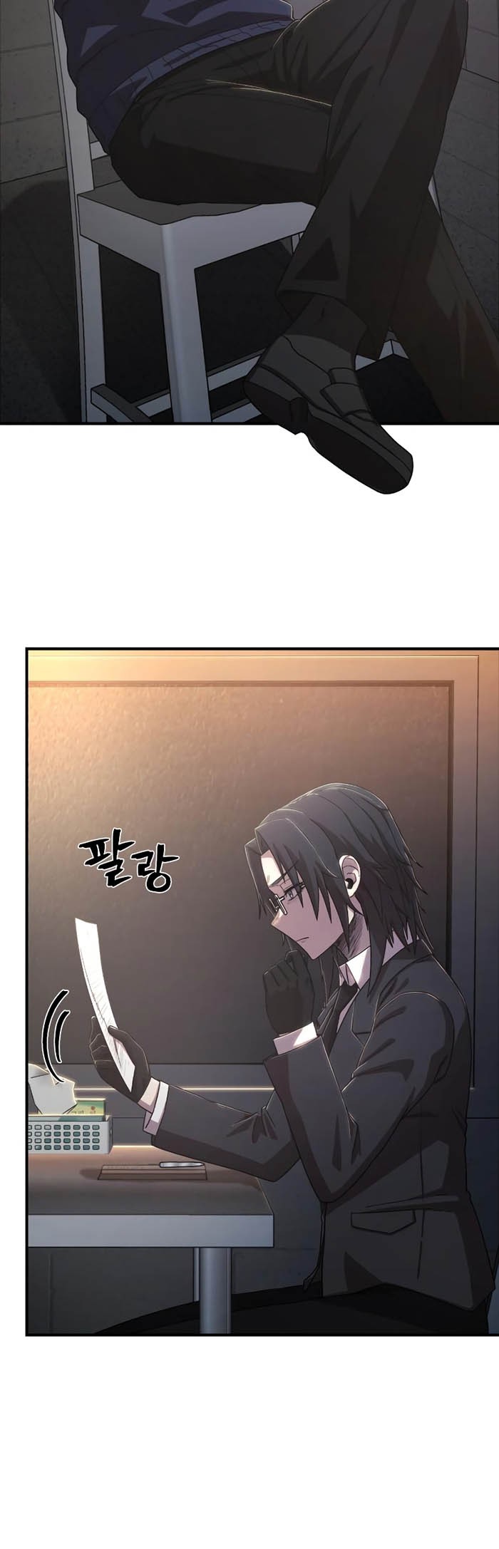Hero Has Returned Chapter 88 - halaman 21