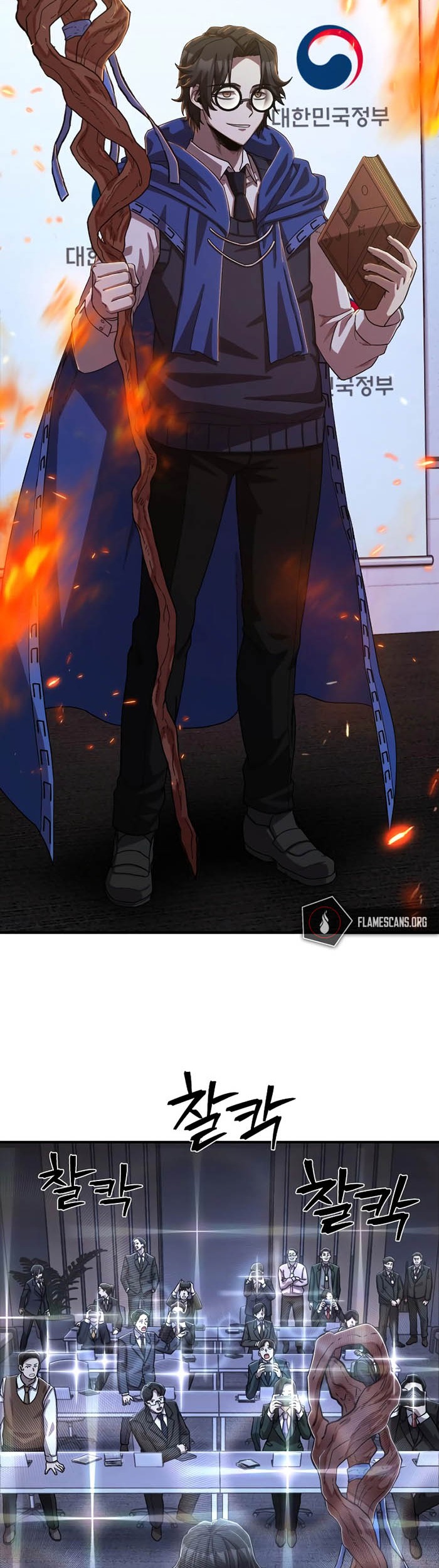 Hero Has Returned Chapter 88 - halaman 37