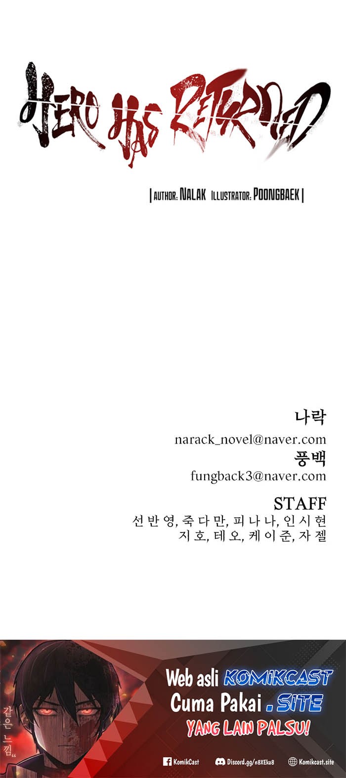 Hero Has Returned Chapter 88 - halaman 74