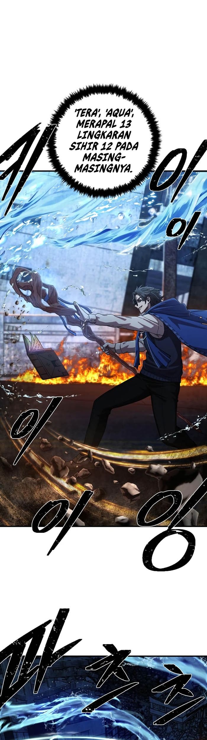 Hero Has Returned Chapter 89 - halaman 14