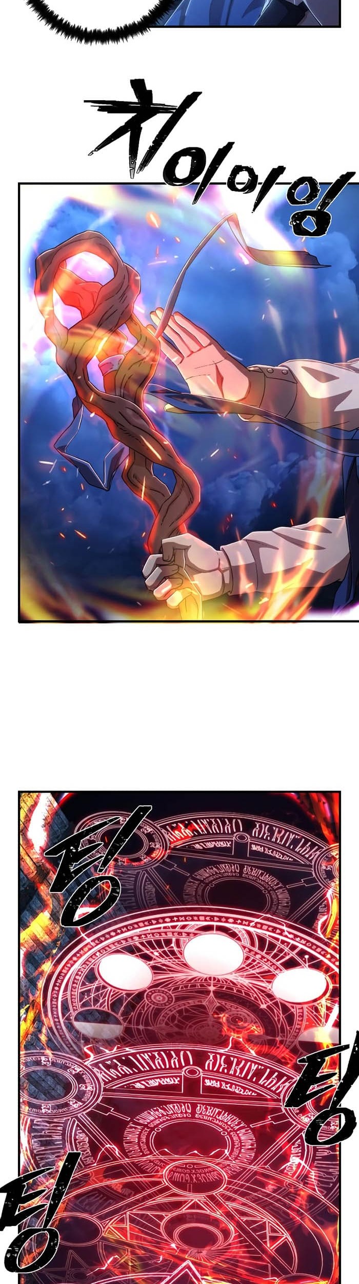 Hero Has Returned Chapter 89 - halaman 18