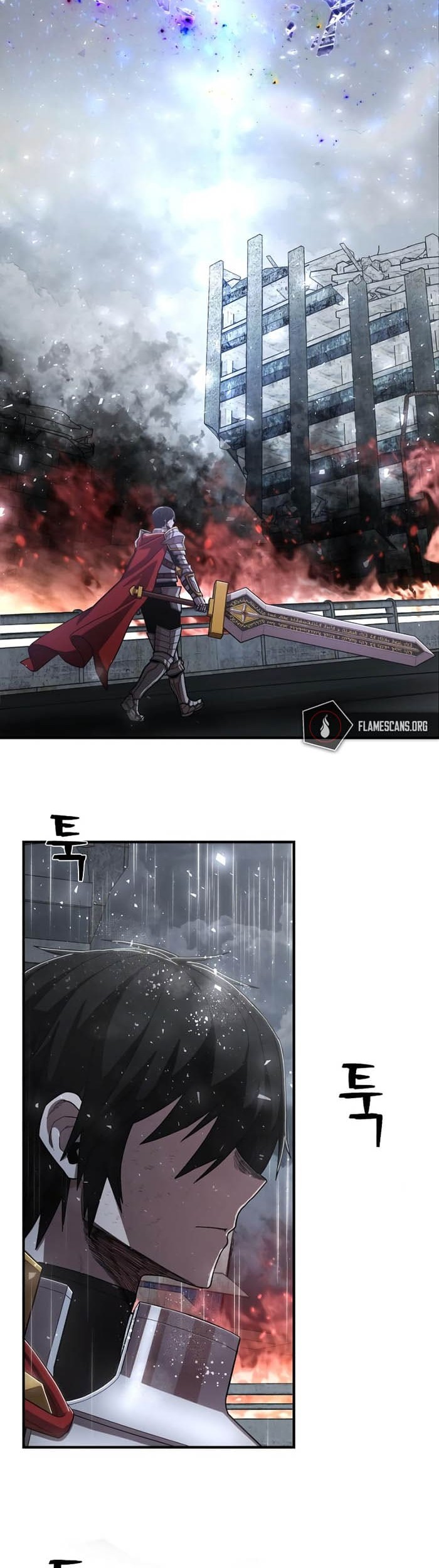 Hero Has Returned Chapter 89 - halaman 28