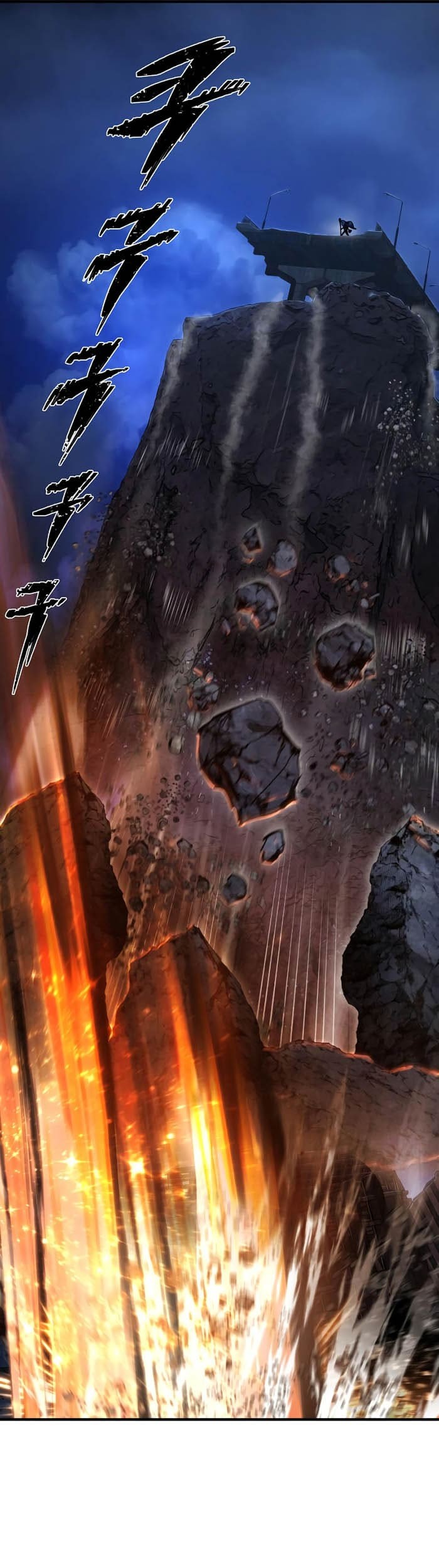 Hero Has Returned Chapter 89 - halaman 52