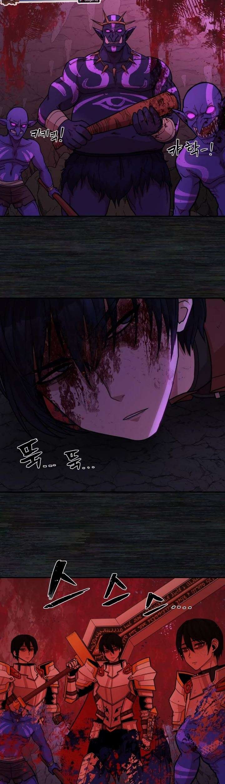 Hero Has Returned Chapter 9 - halaman 33