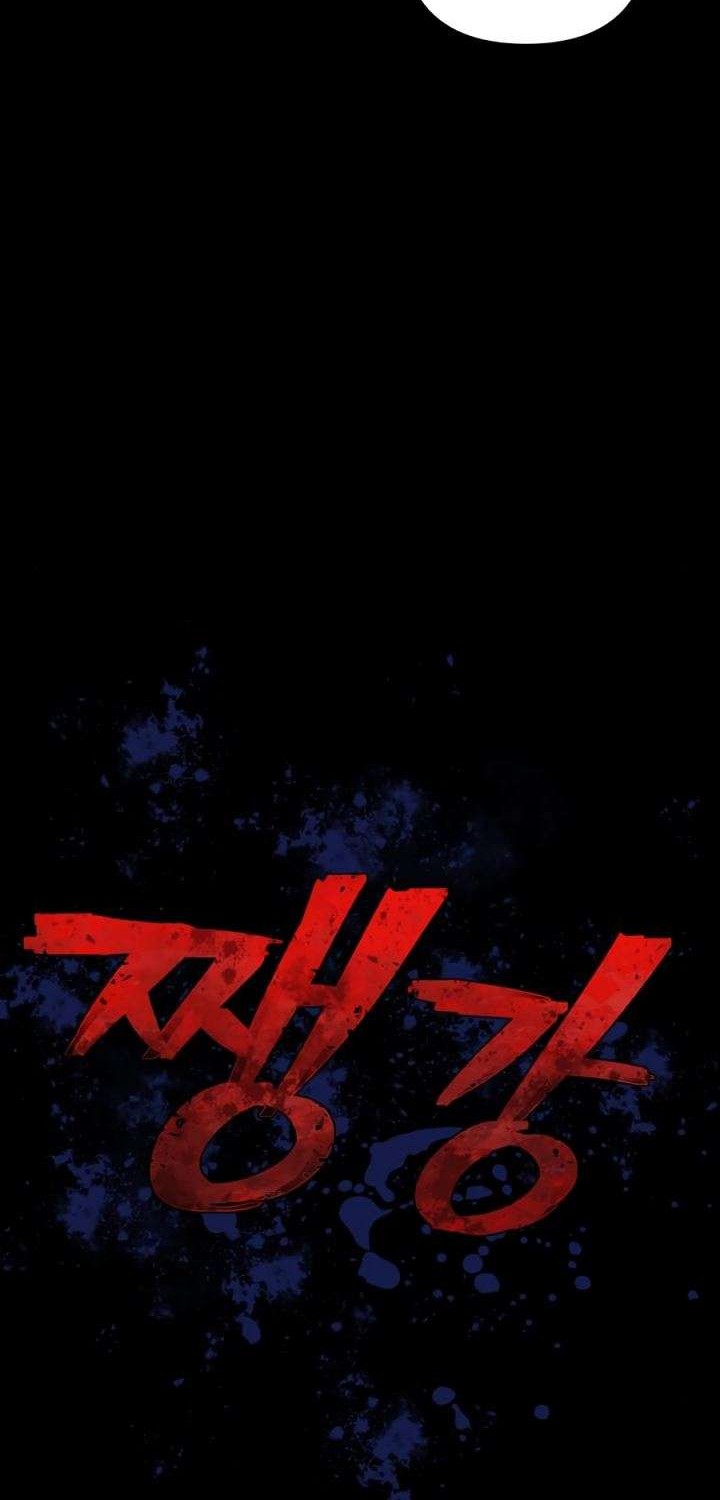 Hero Has Returned Chapter 9 - halaman 75