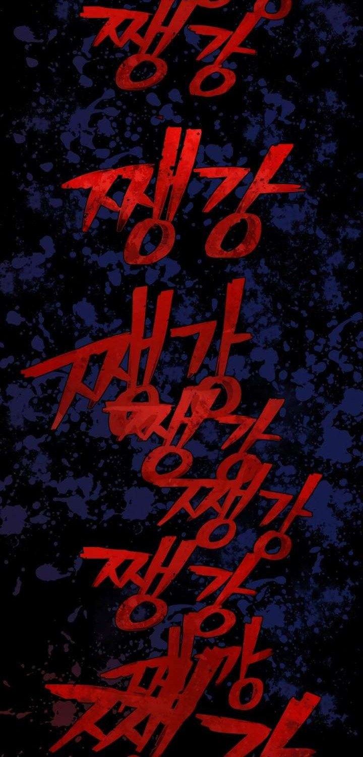Hero Has Returned Chapter 9 - halaman 77