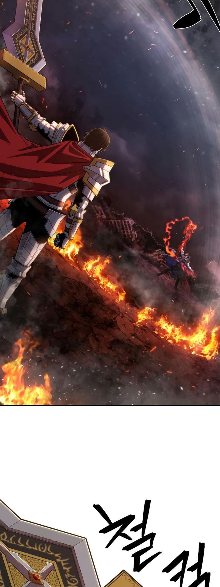 Hero Has Returned Chapter 90 - halaman 33
