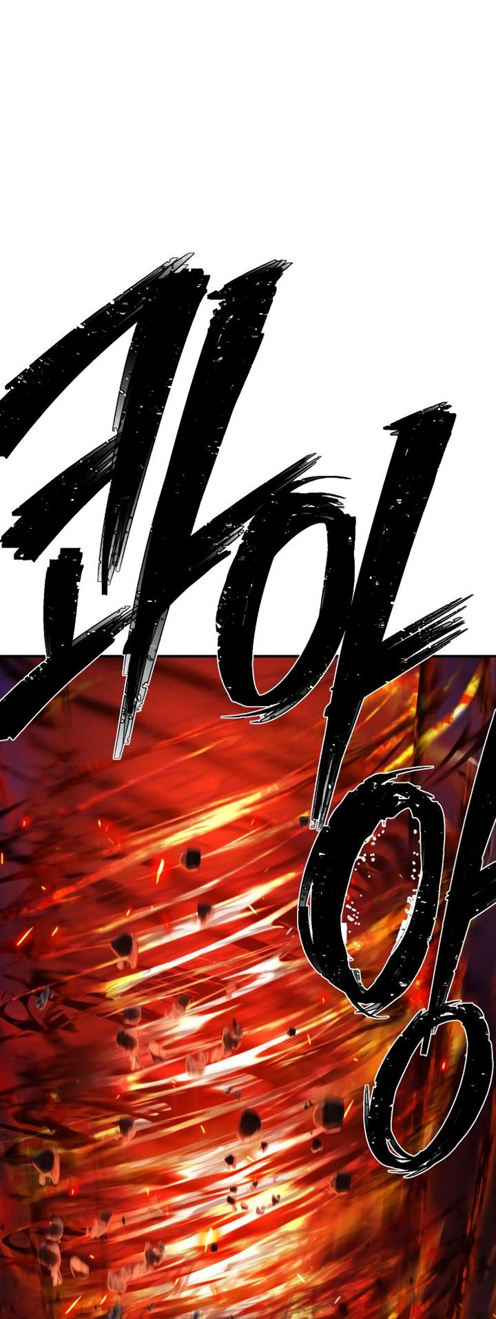 Hero Has Returned Chapter 90 - halaman 36