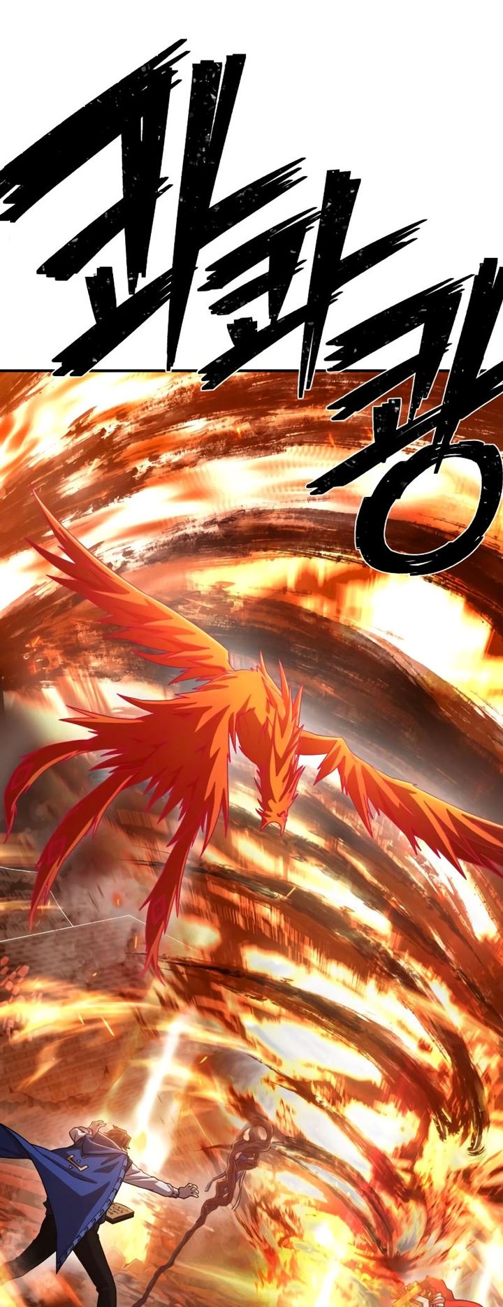 Hero Has Returned Chapter 90 - halaman 51